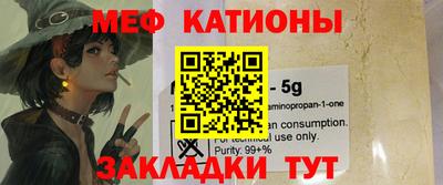 кокаин колумбия Рузаевка