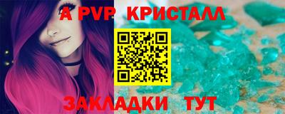 кокаин колумбия Рузаевка