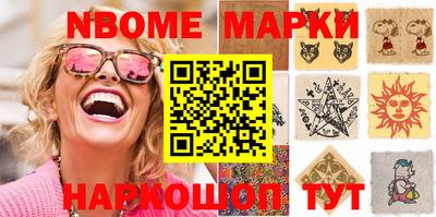 кокаин колумбия Рузаевка