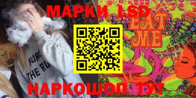 кокаин колумбия Рузаевка