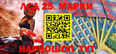 кокаин VHQ Рязань