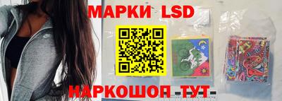 кокаин колумбия Рузаевка