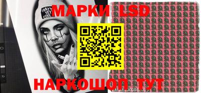 кокаин VHQ Рязань