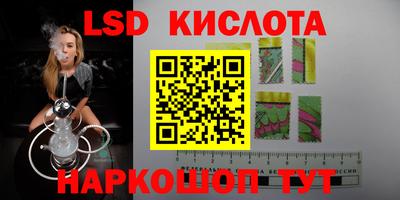 кокаин колумбия Рузаевка