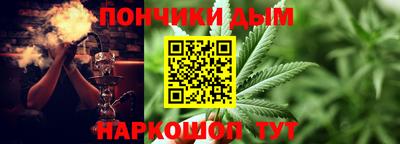 кокаин VHQ Рязань