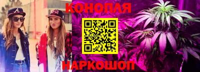 бутик Рыбинск