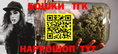 кокаин колумбия Рузаевка