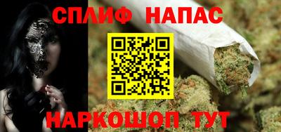 кокаин VHQ Рязань