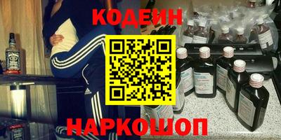 кокаин колумбия Рузаевка