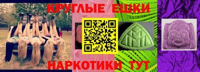 бутик Рыбинск
