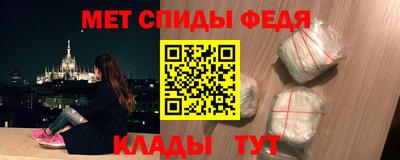 кокаин колумбия Рузаевка