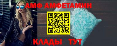 кокаин колумбия Рузаевка