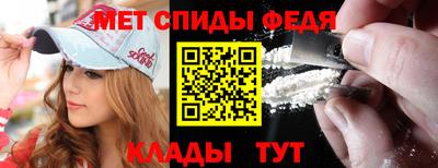 кокаин VHQ Рязань