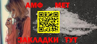 кокаин колумбия Рузаевка