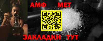 кокаин VHQ Рязань