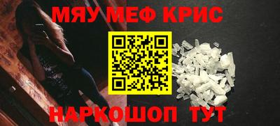 кокаин колумбия Рузаевка