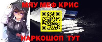 бутик Рыбинск