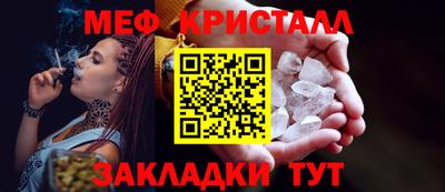 кокаин VHQ Рязань